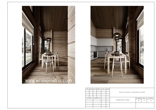 дизайн интерьеров деревянного дома из бруса